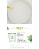 Jiao mom 酵媽媽新版酵素桶