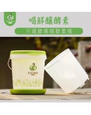 Jiao mom 酵媽媽新版酵素桶