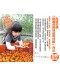 特級橙蜜香小番茄 8台斤