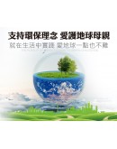 純植物性無患子濃縮液 2000ml
