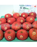 青森富士蜜蘋果 10kg (32顆)